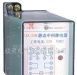 JZ-30B系列静态中间继电器(图)