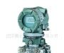 供应HJA130A高静压变送器