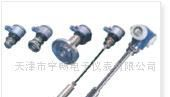 供应E+H DB101、102、静压式液位计（图）