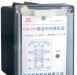特价供应欣灵 JZB-200系列静态中间继电器