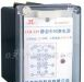 JZB-200系列静态中间继电器(图)
