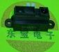 供应距离测量传感器GP2Y0A41SKOF