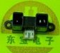 距离测量传感器GP2Y0A02YKOF