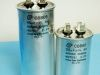 聚丙烯薄膜电容器 CBB65