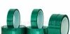 PET绿色聚酯复合胶带供应(图)