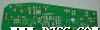 单面PCB、单面CEM-1线路板、单面CEM-1电