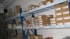 供应AB可编程控制器PLC