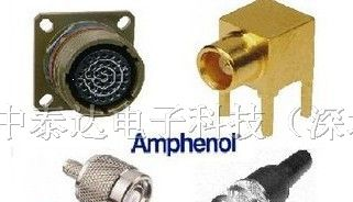 供应原装进口AMPHENOL连接器