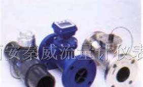 供应DN15-200法兰连接涡轮流量计 西安流量计
