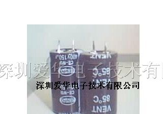 供应250V680UF电容器 变频空调用电容器