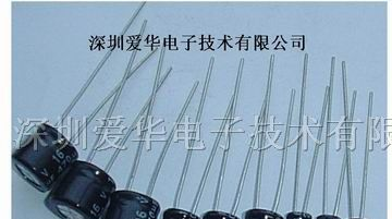 供应250V33UF电容器 贵弥功电容器