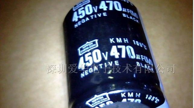 供应200V220UF电容器 打猎机用电容器