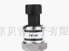 压缩机用压力变送器