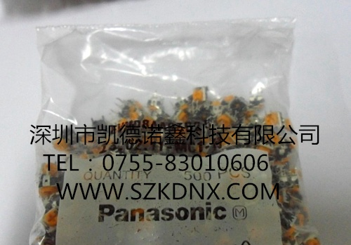 供应EVND8AA03B25日本松下电位器插件卧式可调电阻