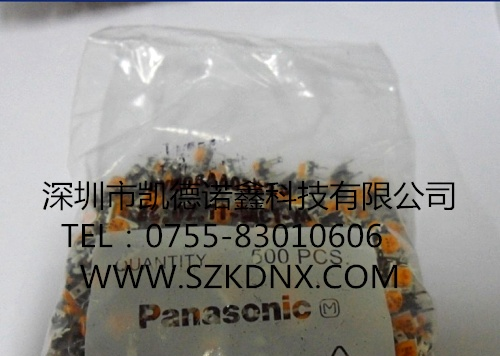 供应EVND8AA03B24日本松下电位器插件卧式可调电阻
