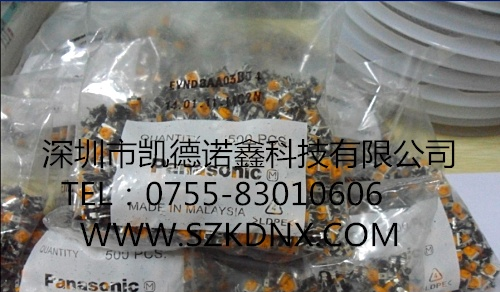 供应EVND2AA03B55日本松下电位器插件立式可调电阻