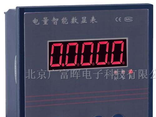 供应FU8001系列单相智能数显表