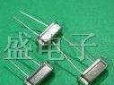 供应石英晶振49S