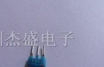 供应村田晶振