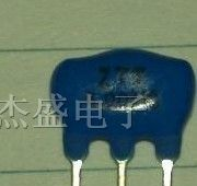 供应陶瓷晶振