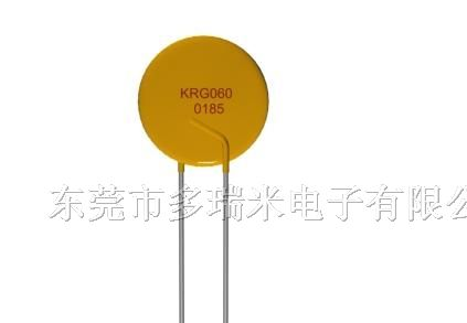 供应自恢复保险丝