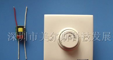供应3W大功率LED可调光驱动电源，可控硅调光电源