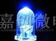 供应LED发光二极管（兰光）