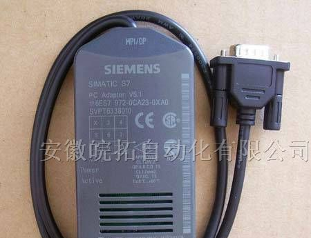 供应西门子可编程控制器