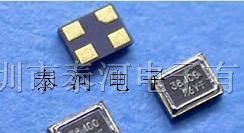 供应VCXO振荡器、5*7西铁城晶振