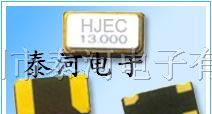 供应CSX-750V振荡器、西铁城晶振