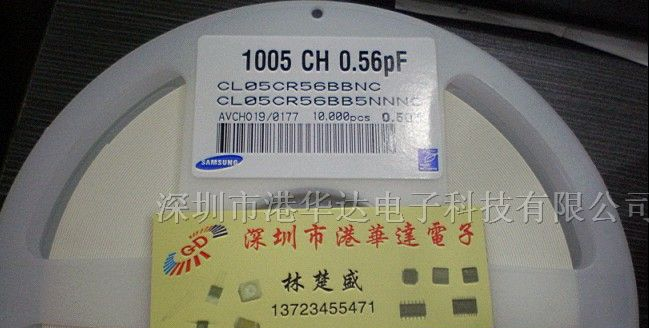 供应贴片电容0402 3.6nf