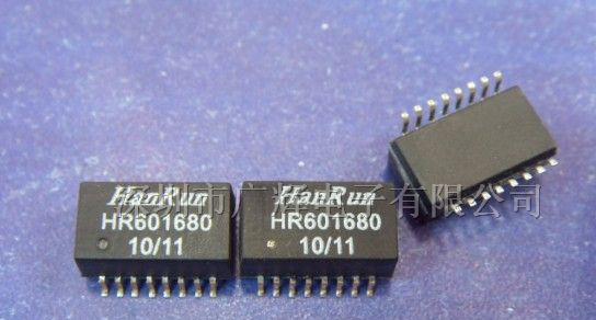 供应贴片型单口以太网网络变压器HR601680