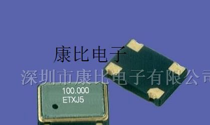 供应晶体、晶振、KDS晶振、DSO531SR