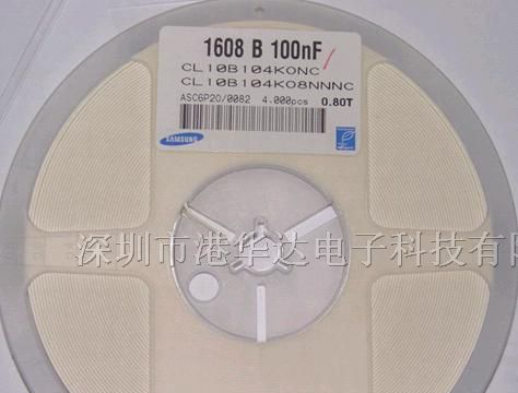 供应贴片电容0402 33nf