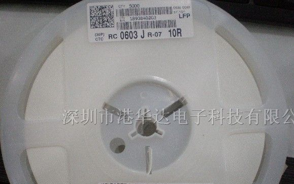 供应贴片电容0402 10nf