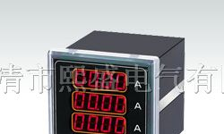 供应PA2041-2S4三相数显电流表生产厂家