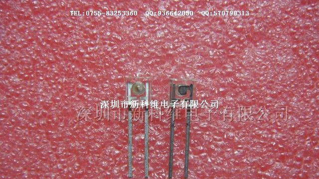 供应EE-L105X，红外线发射管，EE-L105X