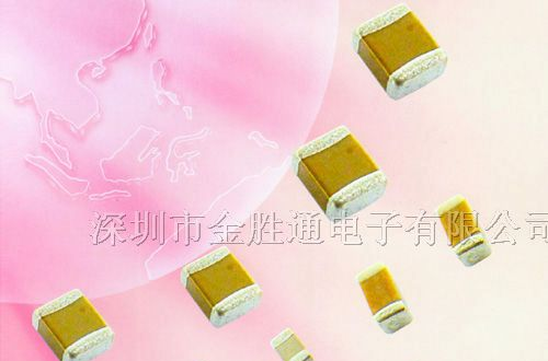 供应0805 1.2P贴片电容