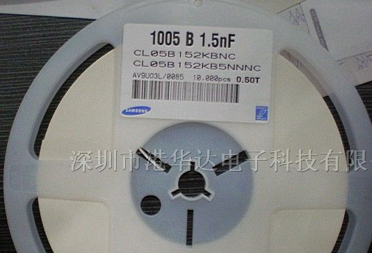 供应贴片电容0805 3600pf