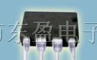 供应质优价廉的台湾远翔单片机FM8PS53 DIP8