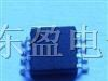 供应质优价廉的台湾远翔单片机FM8PS53 SOP8