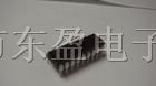 供应质优价廉的台湾飞凌单片机8ps53 DIP14