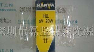 供应HLL 12V20W 55917卤素灯泡