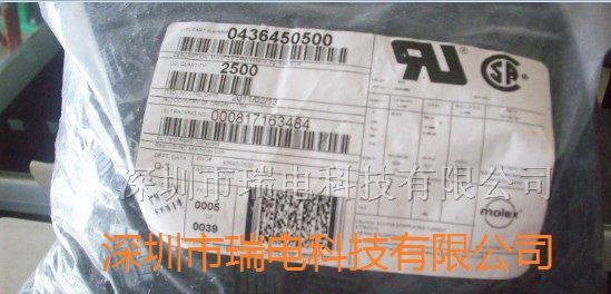 供应Molex连接器43645-0500