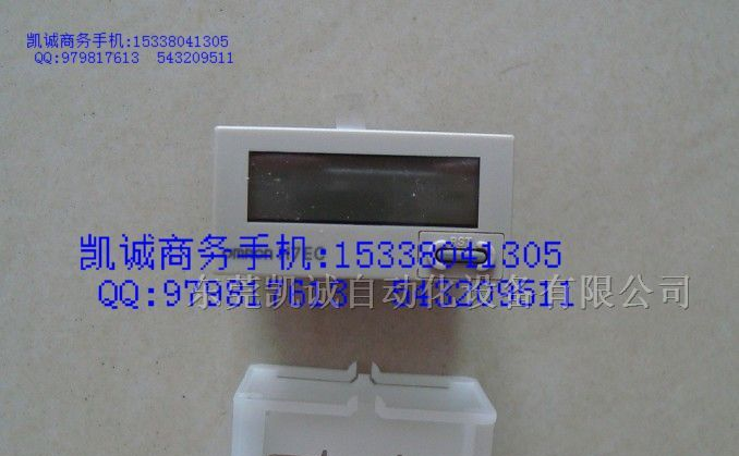 供应欧姆龙计数器H7CX-A 220V