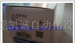 供应欧姆龙计数器H7CN-XLN AC220V