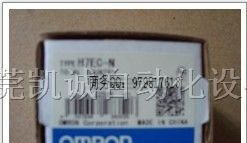 供应欧姆龙计数器H7EC-N