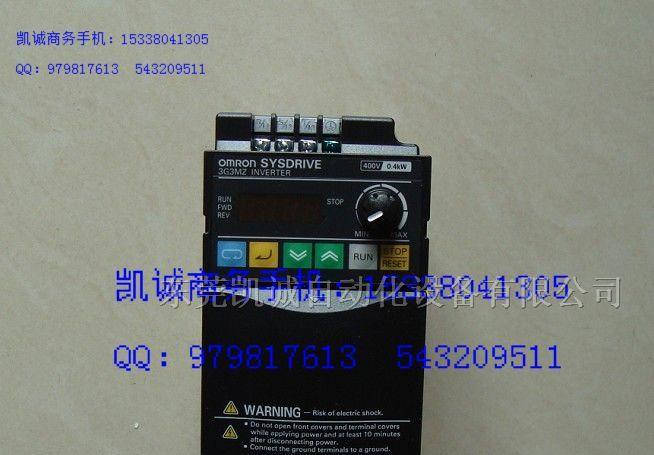供应欧姆龙变频器3G3MZ-A4055-ZV2