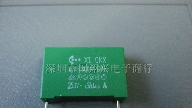 供应薄膜电容474K 300V
