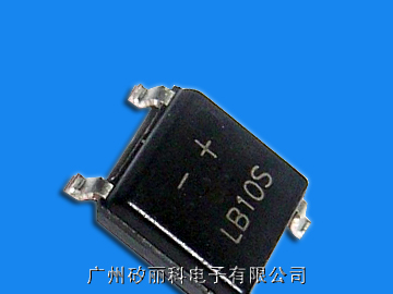 供应超薄桥堆LB10S贴片二极管 （TB10S）